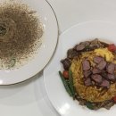 에그베리11범어직영점 | [대구 범어동 맛집] 에그베리11 범어직영점