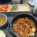 아재갈비찜 이미지