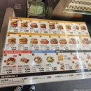 노브랜드버거 가산디지털단지점 이미지