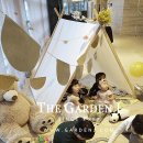 제이가든 이미지