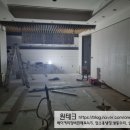 뚜레쥬르화정덕양