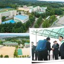 세광고등학교 이미지