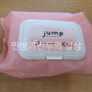 씨유 팽성노와길점 이미지