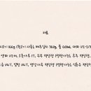 김치찌개랑 뒷고기 이미지