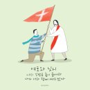 닛시 이미지