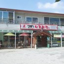 수원-0171 Daum카페