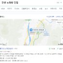 갓생코인 노래연습장 이미지