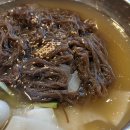 할매고깃집 이미지