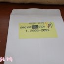 와이엠에스무용학원