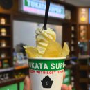 슈퍼사이즈커피 | 뚝섬역 디저트카페, 키링인형주는 아이스크림 맛집 뚜까따슈퍼