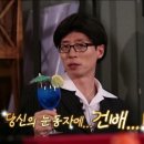 멍구네 - 양주시 | 멍구네