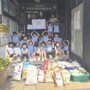 화정어린이집 이미지