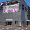 하은 와이드 스크린 이미지