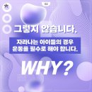 용인대 흑룡합기도 이미지