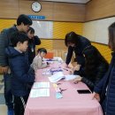 큰나루작은도서관 이미지