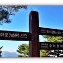 희망로406번길 이미지