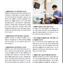 천안영플란트치과의원 이미지