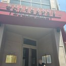 w-2 | 울프강 스테이크하우스 청담 W코스 2인 후기