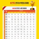 뮤엠영어멘토수학학원 - 파주시 경의로 1246 | 뮤엠영어멘토수학학원