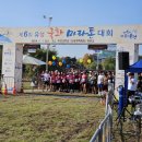 유림-1158 | 제6회 유성국화마라톤 후기 <11.3>