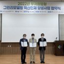 그린안전 이미지