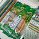 치즈펫 | 오래먹는 개껌 간식, 히말라얀펫서플라이 야크치즈츄 피넛버터맛 후기(+19kg 셰틀랜드 쉽독