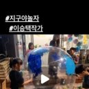 아트랜드미술교습소 - 영등포구 국회대로37길 15 | 아트랜드미술교습소