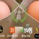 (주)자연농장 이미지