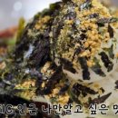 서양양IC - 1801 | 서양양IC