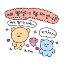 24년도 여름 끄읕 💨 (8월)