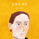 에이시퀀스 이미지