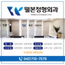 승암빌딩 이미지