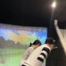 율량스크린골프(스크린4타석) | [도룡동스크린골프연습장] 가성비 GDR 골프연습장 “골프인터뷰”
