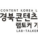 니즈웍스 네이버블로그