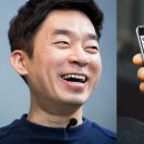 하나로인사이트