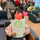 광진어린이공연장 앞 이미지