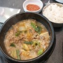 문화축산 | 영도 고기 맛집 가성비 영도 점심특선 9,900원 고기로 증명하다! 고증축산