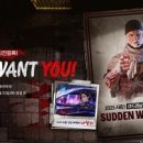서든어택 카카오 검색결과