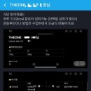제이브로 네이버블로그