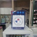 과기대안경원 | [부천 상동 안경점] 쿨안경원 상동점, 자외선 블루라이트 차단 안경알 맞춘 후기