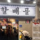 도봉-쌍문-도봉-1371 이미지