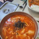자매손칼국수 - 수원시 장안구 파장로68번길 12 | 자매손칼국수