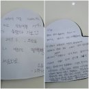워시엔조이인천청라2동점 이미지