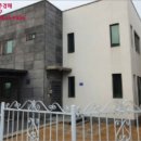 송화2길 이미지