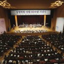 상명유치원 디지털타임스