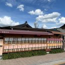 경주여행 황리단길 주차장정보 | 물품보관함 | 핑크뮬리 억새 포토스팟 | 십원빵 황남쫀드기 솔직후기