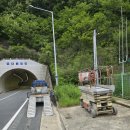 수륜주유소 이미지