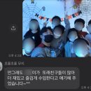 스마트점프대구 네이버블로그