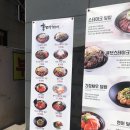 노형주유소 이미지
