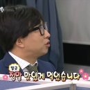 감스 | 하이디라오 부산역점 생일 파티 이벤트 2인 내돈내산 후기! 🎂🌶️